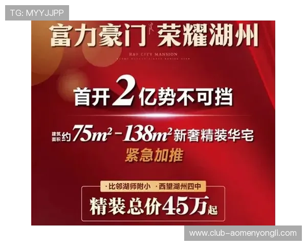 海冠角子机娱乐场最新优惠活动让你轻松赢取丰富奖励和现金回馈